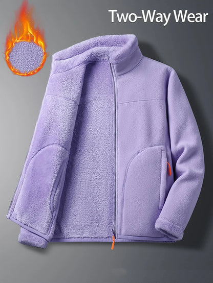 Reversible Sherpa Fleece Jacket