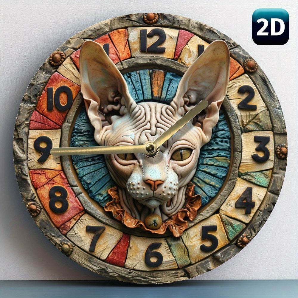 Sphynx Cat Silent Wall Clock - Montero Milan