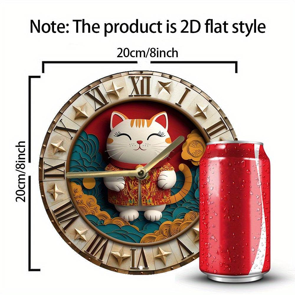 Lucky Cat Silent Wall Clock - Montero Milan