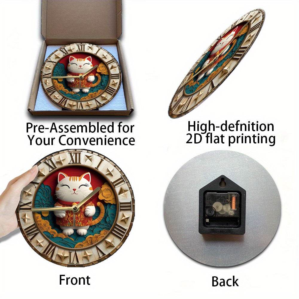 Lucky Cat Silent Wall Clock - Montero Milan