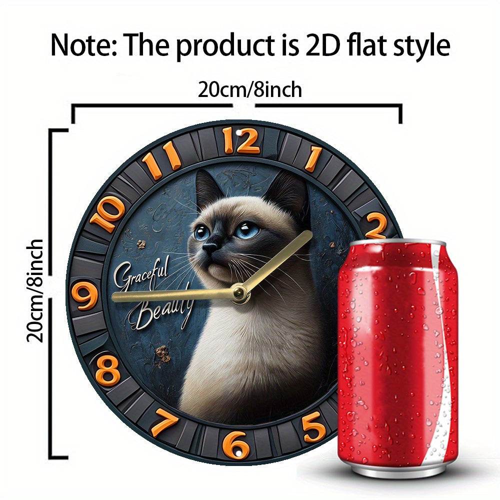 Siamese Cat Silent Wall Clock - Montero Milan