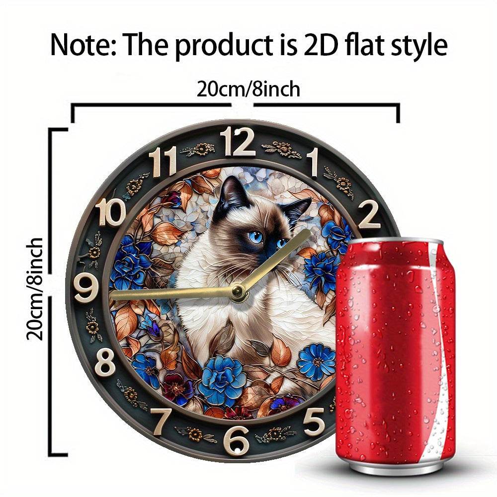 Silent Siamese Cat Wall Clock - Montero Milan