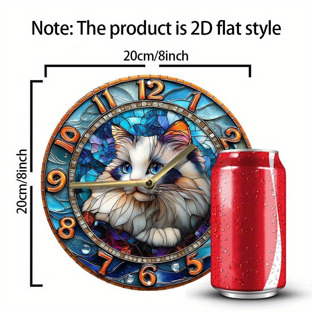 Persian Cat Silent Wall Clock - Montero Milan