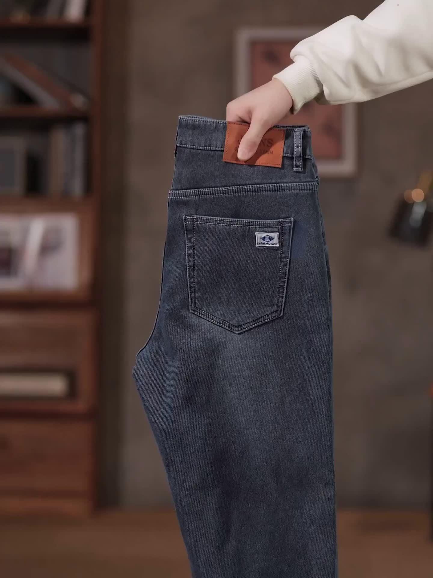 Winter New Arrival Fleece-Lined Thickened Minimalist Stretch blue trousers, long pants