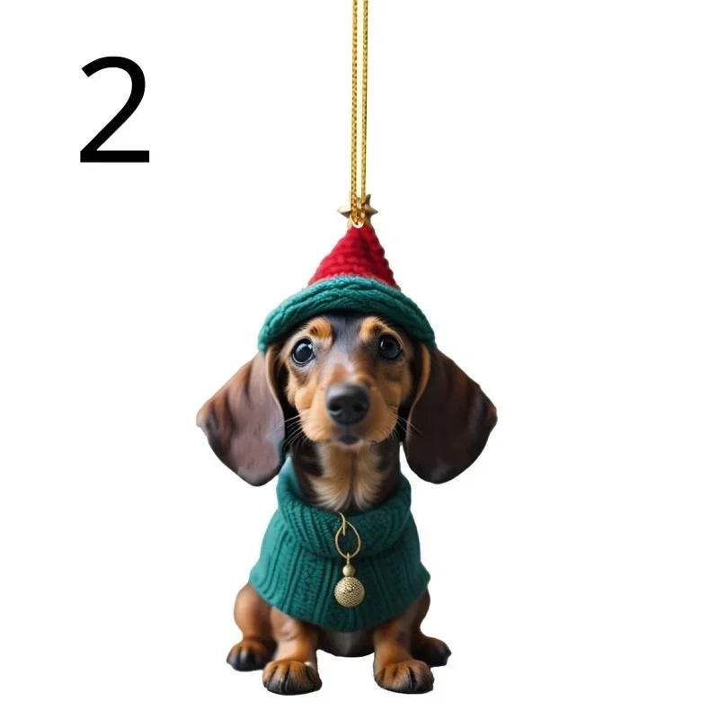Adorable Puppy Hanging Ornament ( 1 PCs / 7 PCs) - Montero Milan
