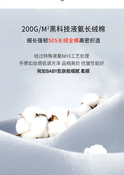 Mercerized Cotton Cropped Sleeve Female Spring And Summer 2023 New Round Neck Loose 100% Cotton Short Sleeve Bottoming T-Shirt