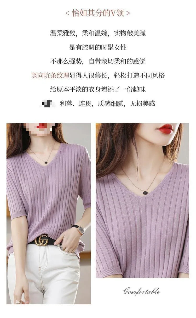 2025 New Spring Summer New Women's V-neck Short-Sleeved Exquisite Cashmere Knitted Sweater Pullover Solid Color