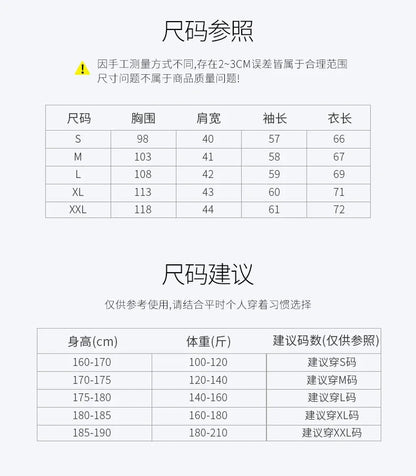 100% Merino Wool Men's Warm Sweater Mock Collar Thickened Zippered Cardigan Autumn Winter New Cashmere Knitted Long Sleeve Tops