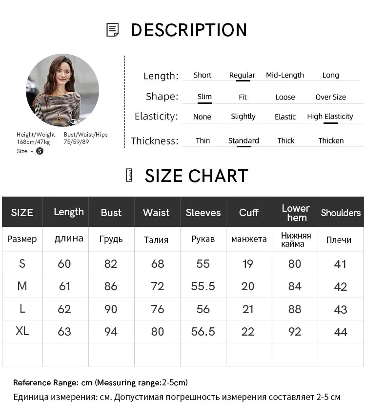 VIMLY Tops Woman 2025 Autumn French Slash Neck Long Sleeve Ladies T-shirts Casual Knitted Slim Fit Strecth Female Tees A3039