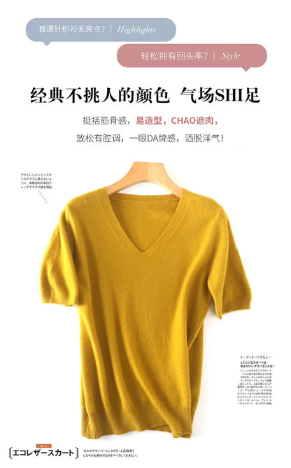 Spring/Summer 2025 Ladies Sweater Pullover Solid Color V-neck Half-sleeved Knitted Cashmere Sweater Thin Casual Top