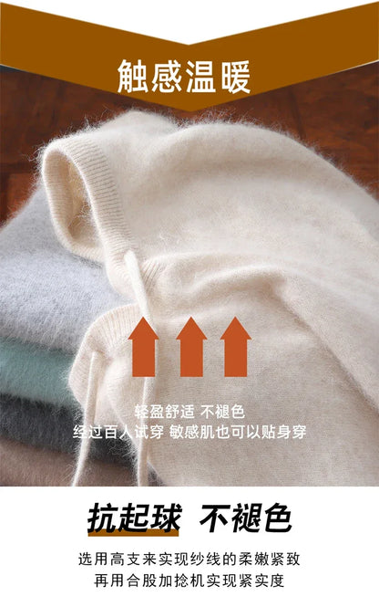 Men's Clothing: 100% Pure Mink Cashmere Knitted Sweater Casual And Loose Large-Sized Hooded Pullover Autumn Winter New Products