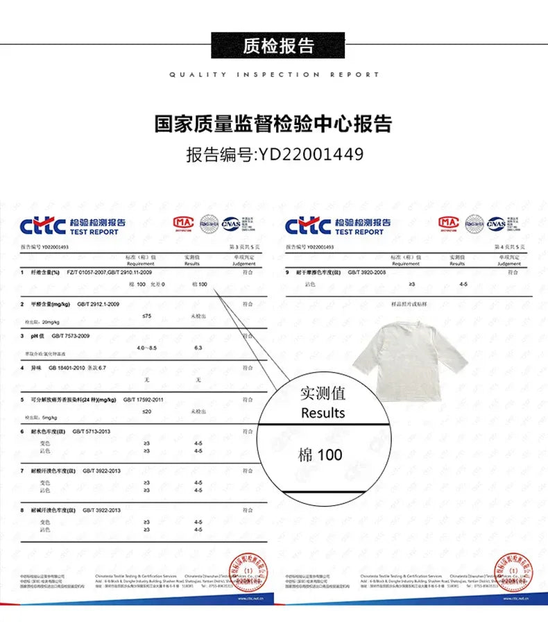 Mercerized Cotton Cropped Sleeve Female Spring And Summer 2023 New Round Neck Loose 100% Cotton Short Sleeve Bottoming T-Shirt