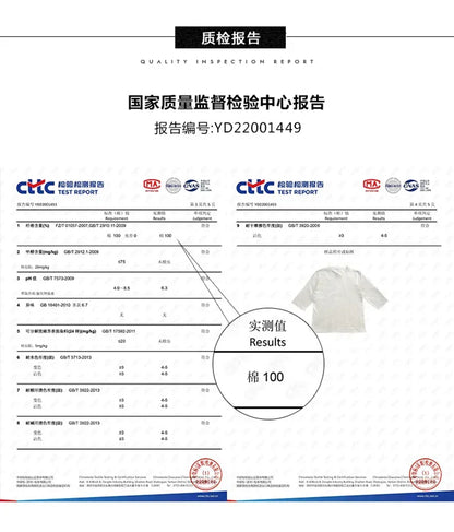 Mercerized Cotton Cropped Sleeve Female Spring And Summer 2023 New Round Neck Loose 100% Cotton Short Sleeve Bottoming T-Shirt