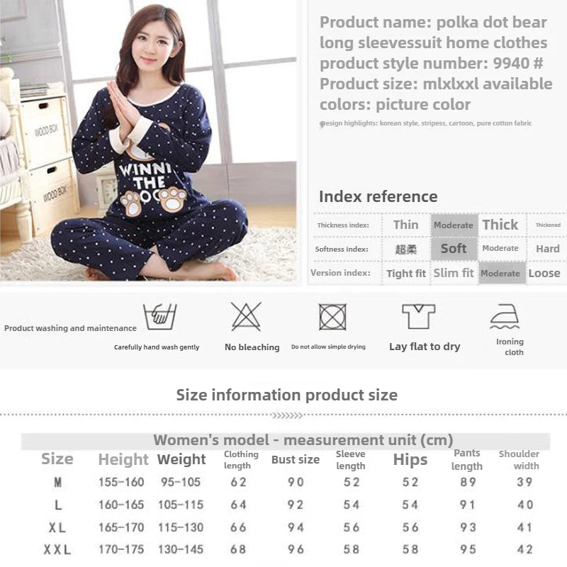 Polka Dot Bear Pajama Set