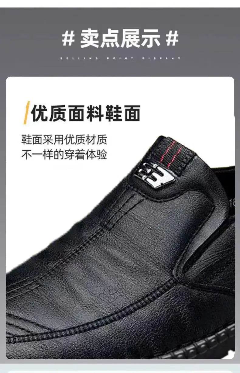 Mens Leather Loafers Non Slip Walking Flats Breathable Outdoor Slip on Casual Shoes for Male Work Office Driving Sneakers2 - Montero Milan