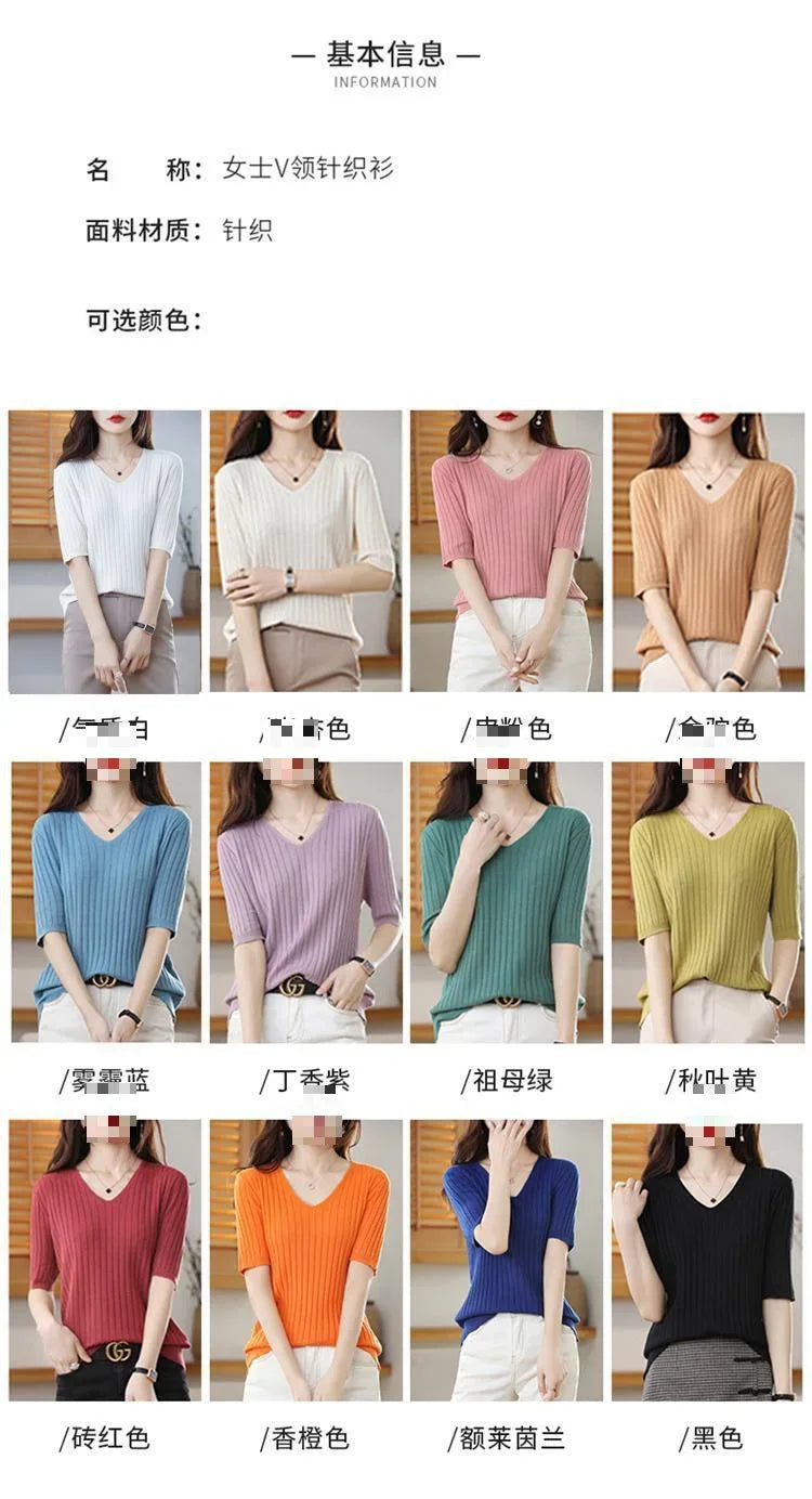 2025 New Spring Summer New Women's V-neck Short-Sleeved Exquisite Cashmere Knitted Sweater Pullover Solid Color