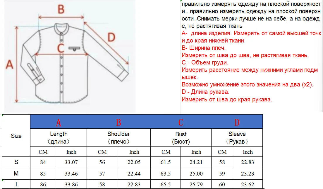 Water-Resistant Winter Parka