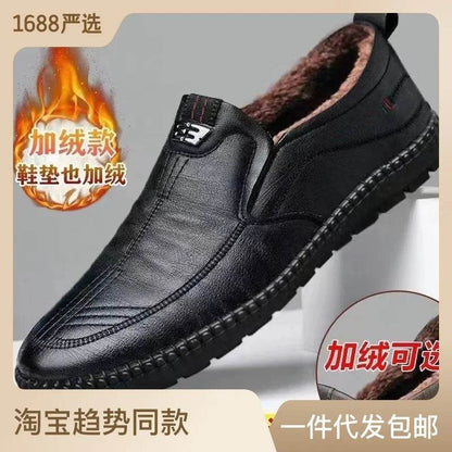 Mens Leather Loafers Non Slip Walking Flats Breathable Outdoor Slip on Casual Shoes for Male Work Office Driving Sneakers2 - Montero Milan