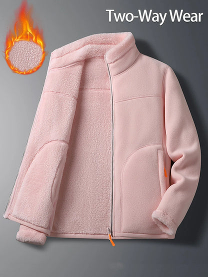 Reversible Sherpa Fleece Jacket