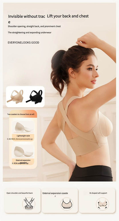 PostureEase™ 2-in-1 Posture Corrector Bra - Montero Milan